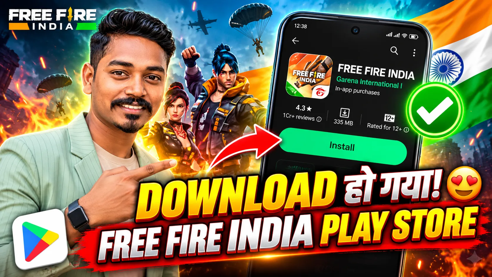 Free Fire India Download